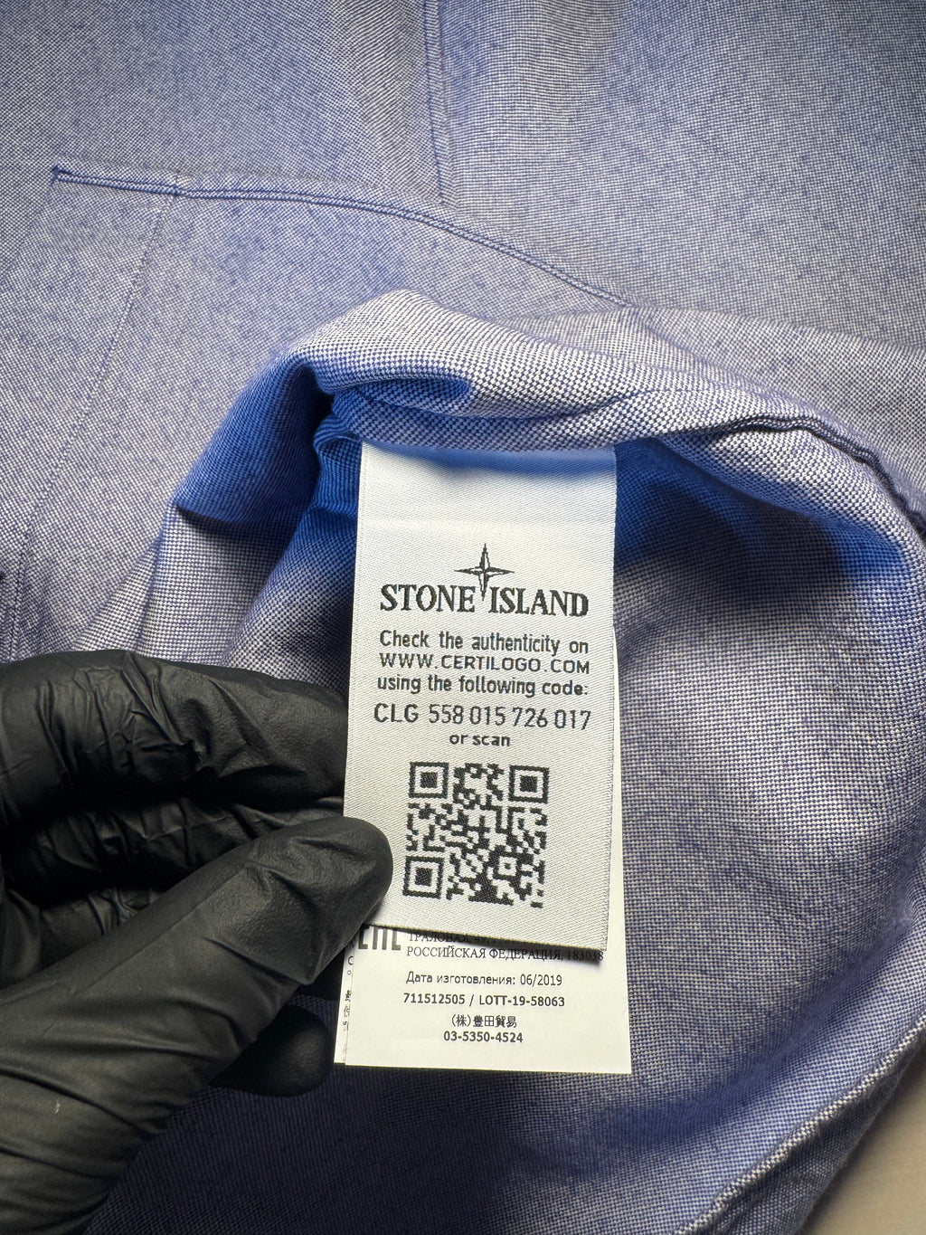 Camicia Stone Island blu