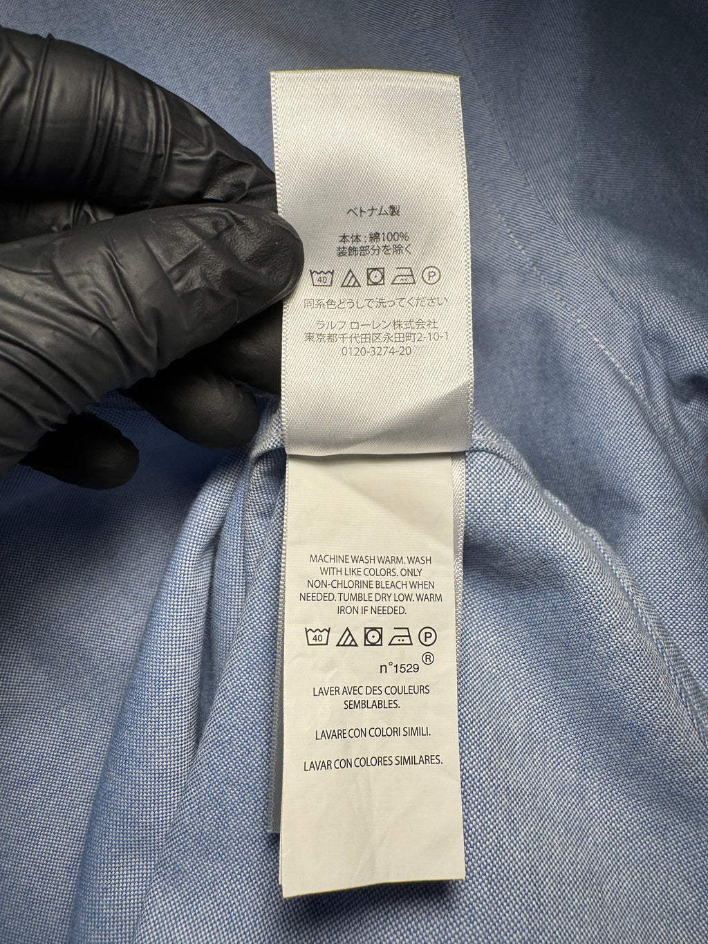 Camicia Polo Ralph Lauren azzurra
