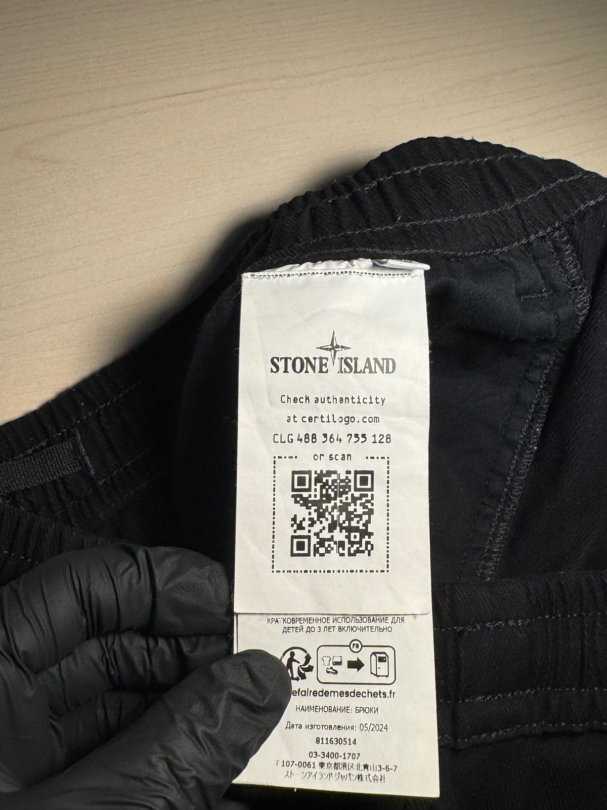 Pantalone Stone Island neri
