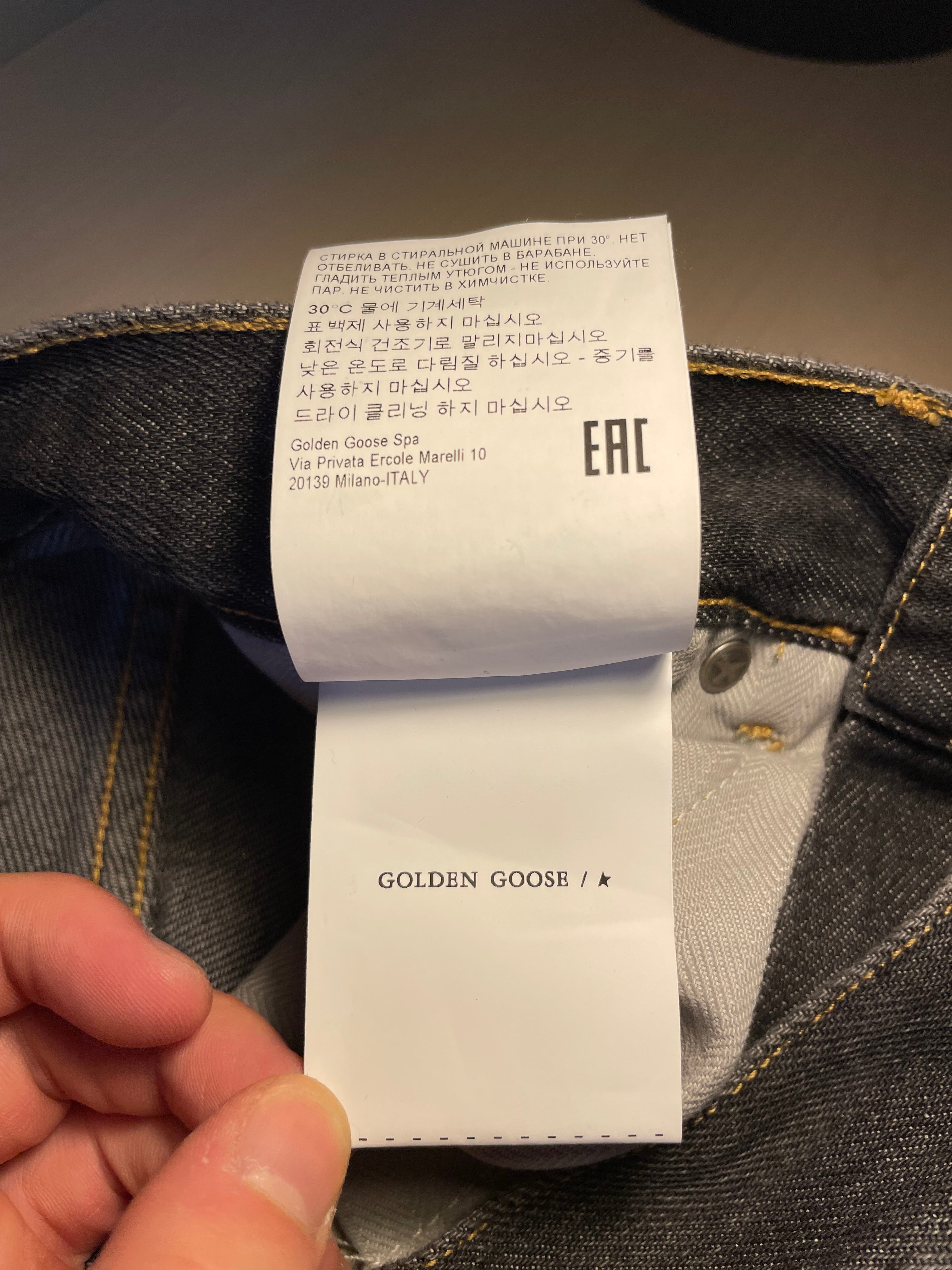 Jeans Golden Goose Frida Stonewashed neri