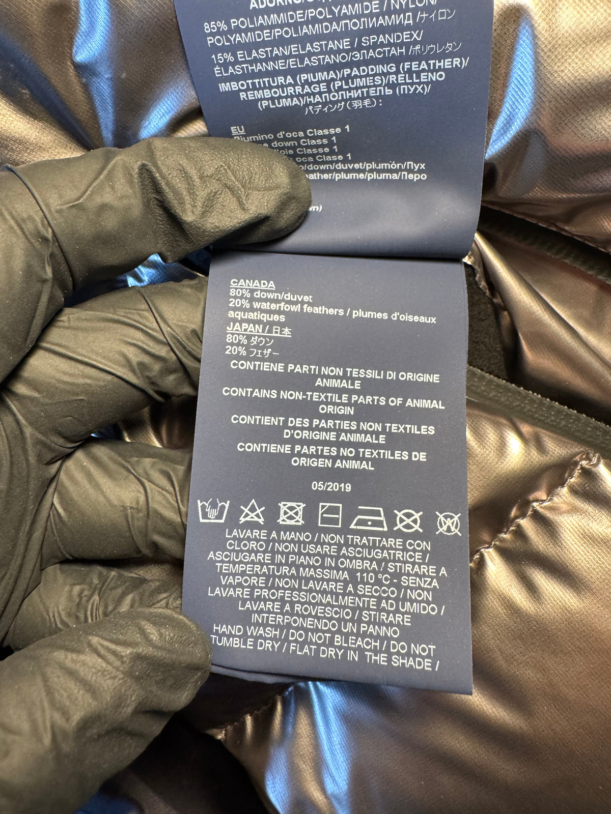 Giubbino Herno Laminar lucido argento