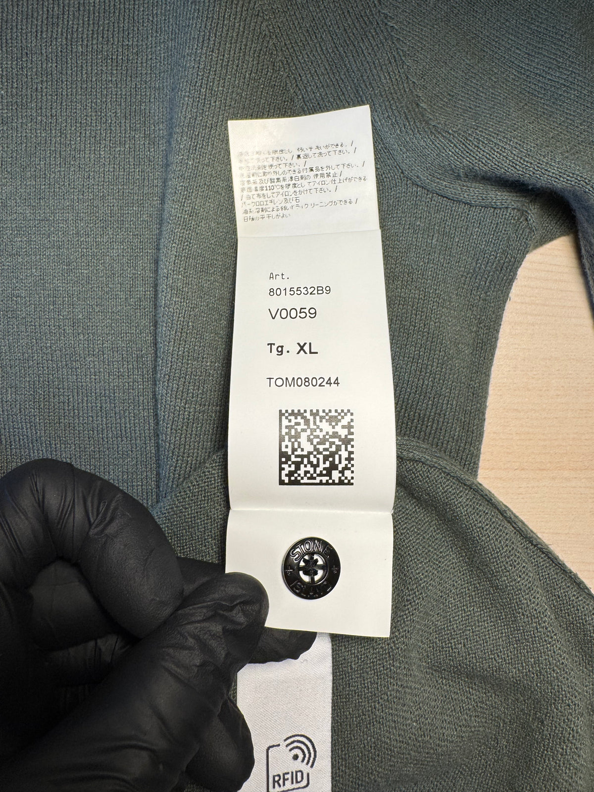 Maglione Stone Island verde