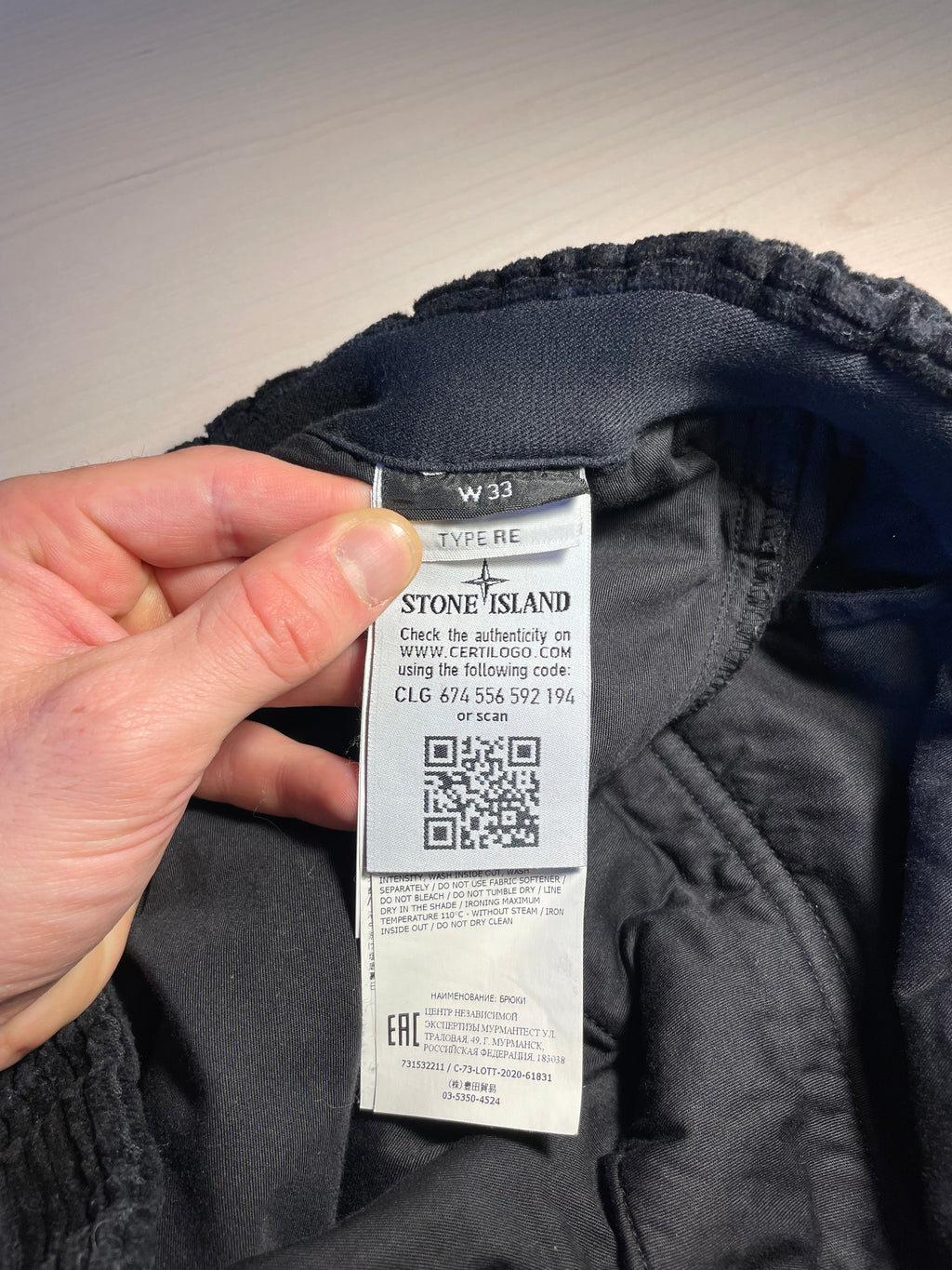 Pantaloni Stone Island neri in velluto