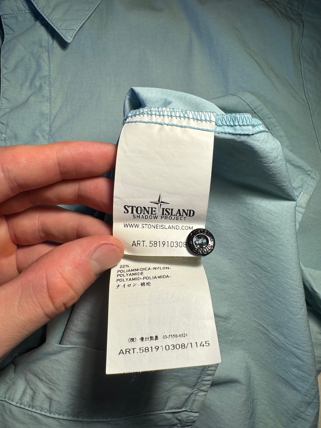 Camicia Stone Island Shadow Project maniche corte azzurra