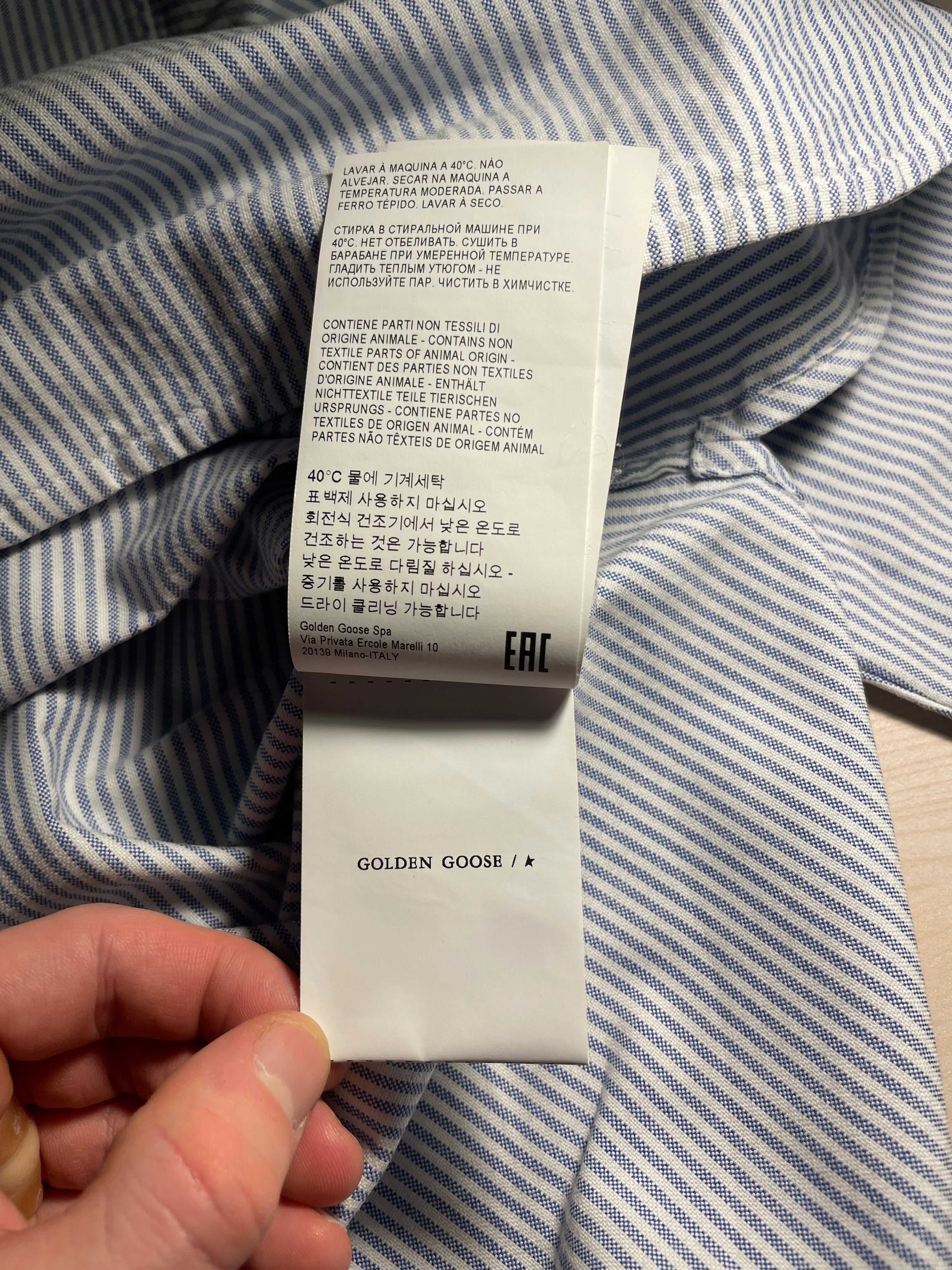Camicia Golden Goose righe a bastoncino