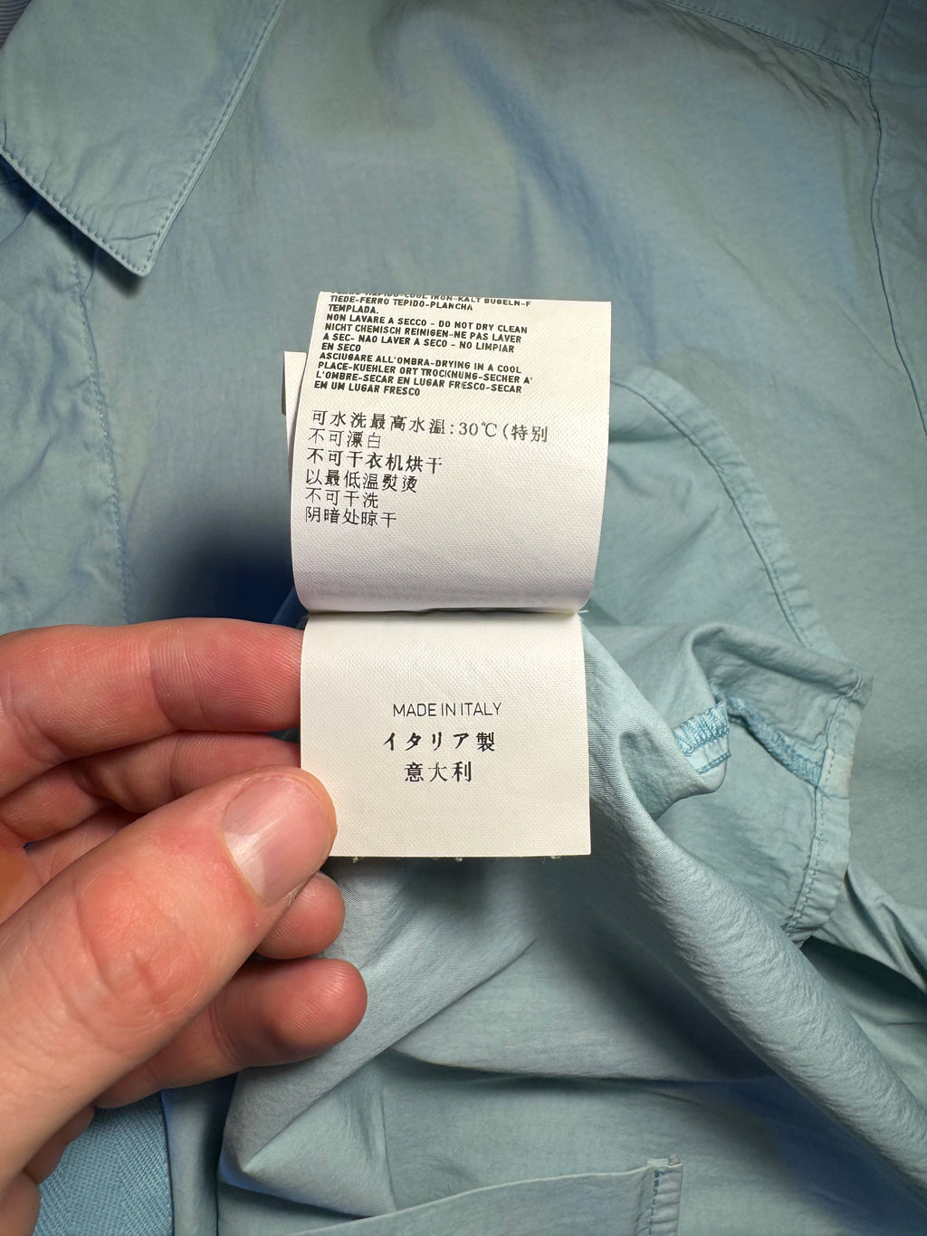Camicia Stone Island Shadow Project maniche corte azzurra