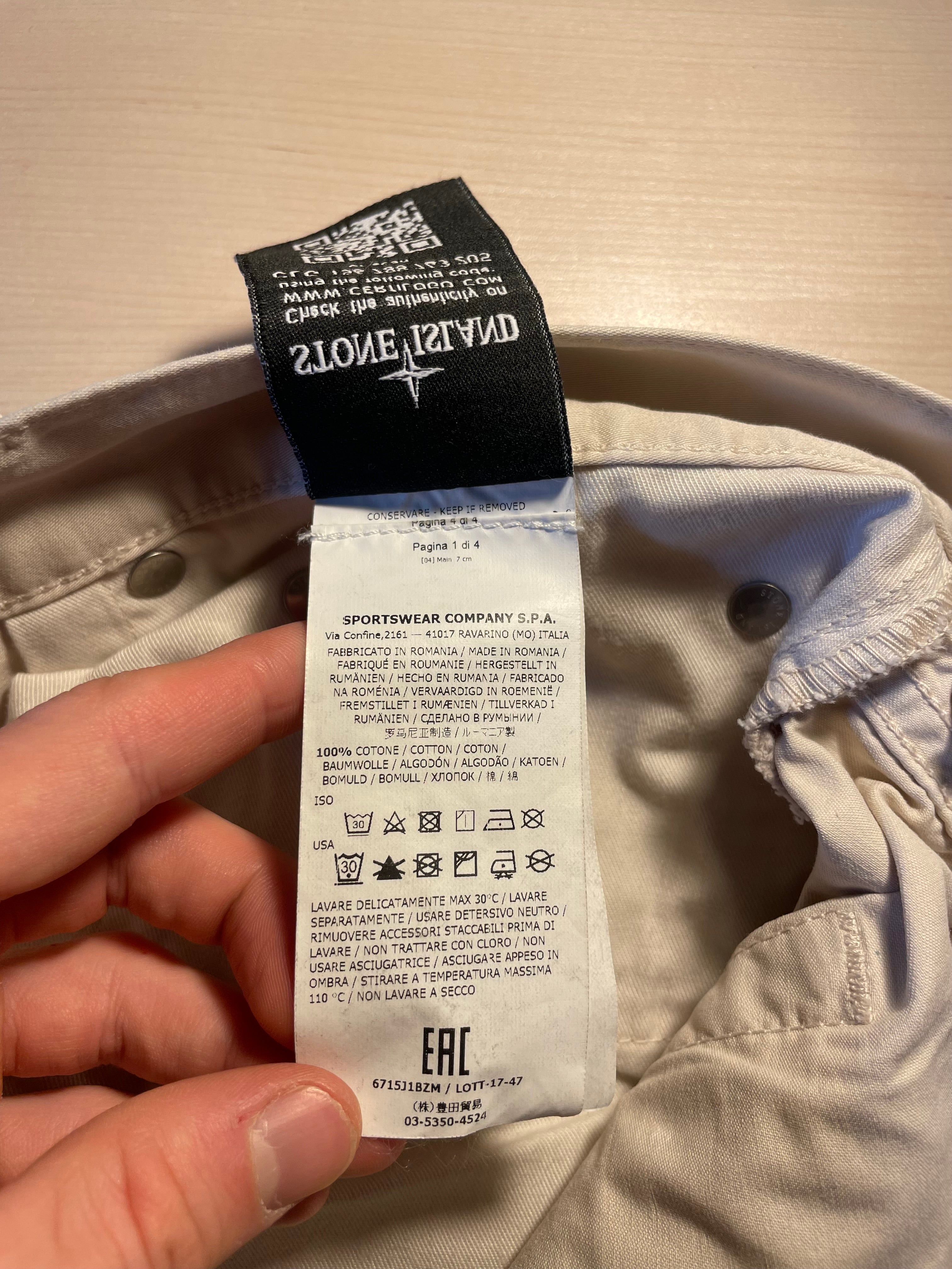 Pantaloni Stone Island L34, Type SL XX15 crema