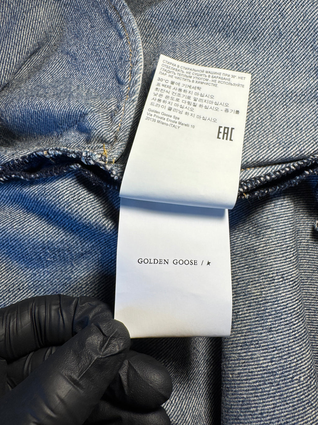 Vestito Golden Goose jeans denim con patch