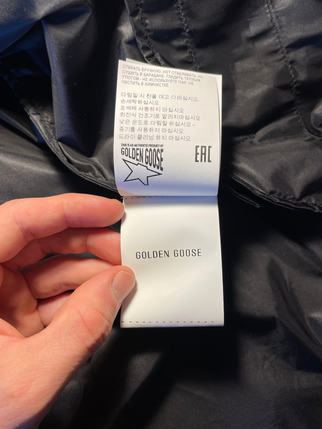 Giacca a vento Golden Goose star logo e stella bianchi nuova collezione