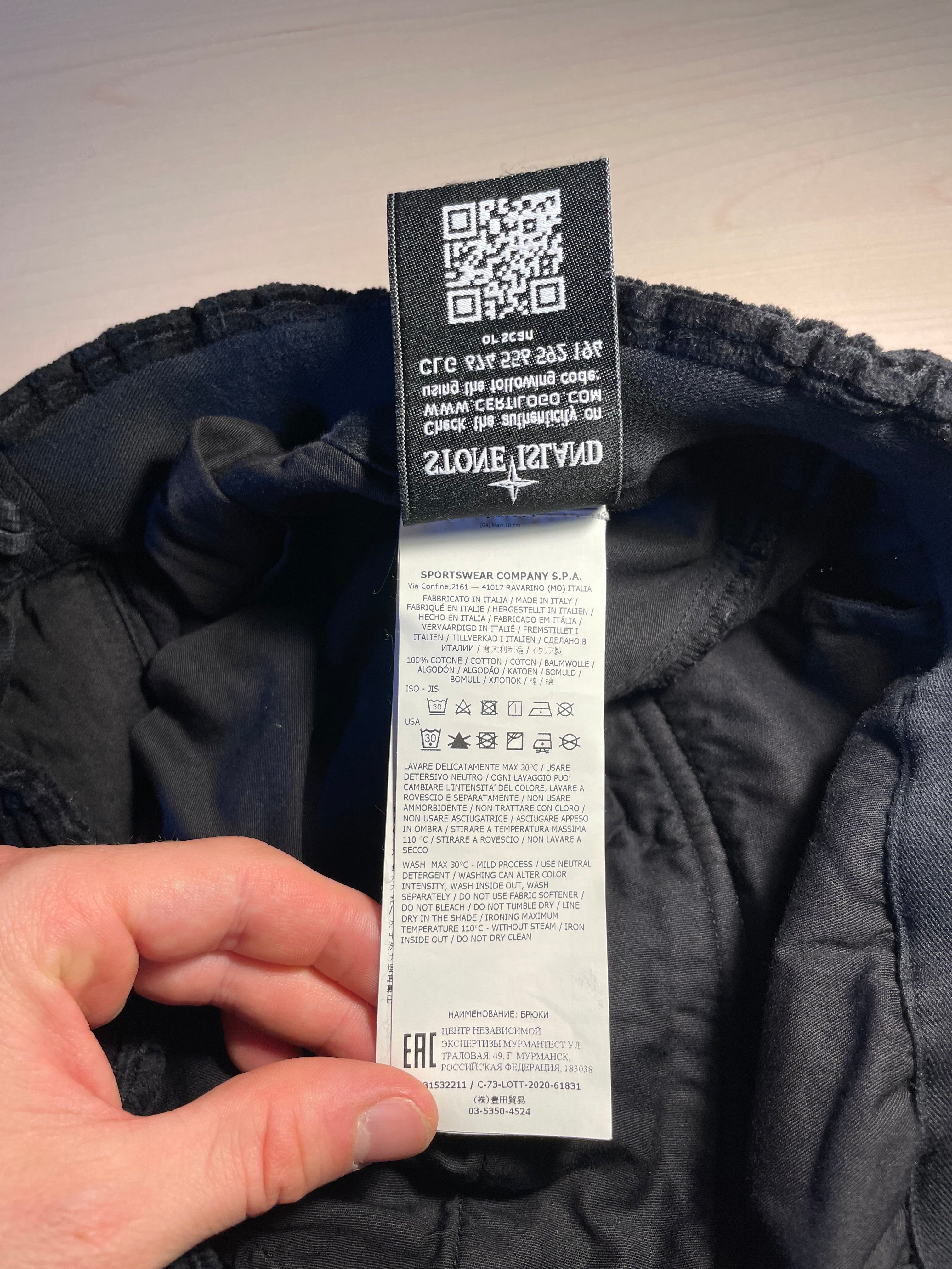 Pantaloni Stone Island neri in velluto