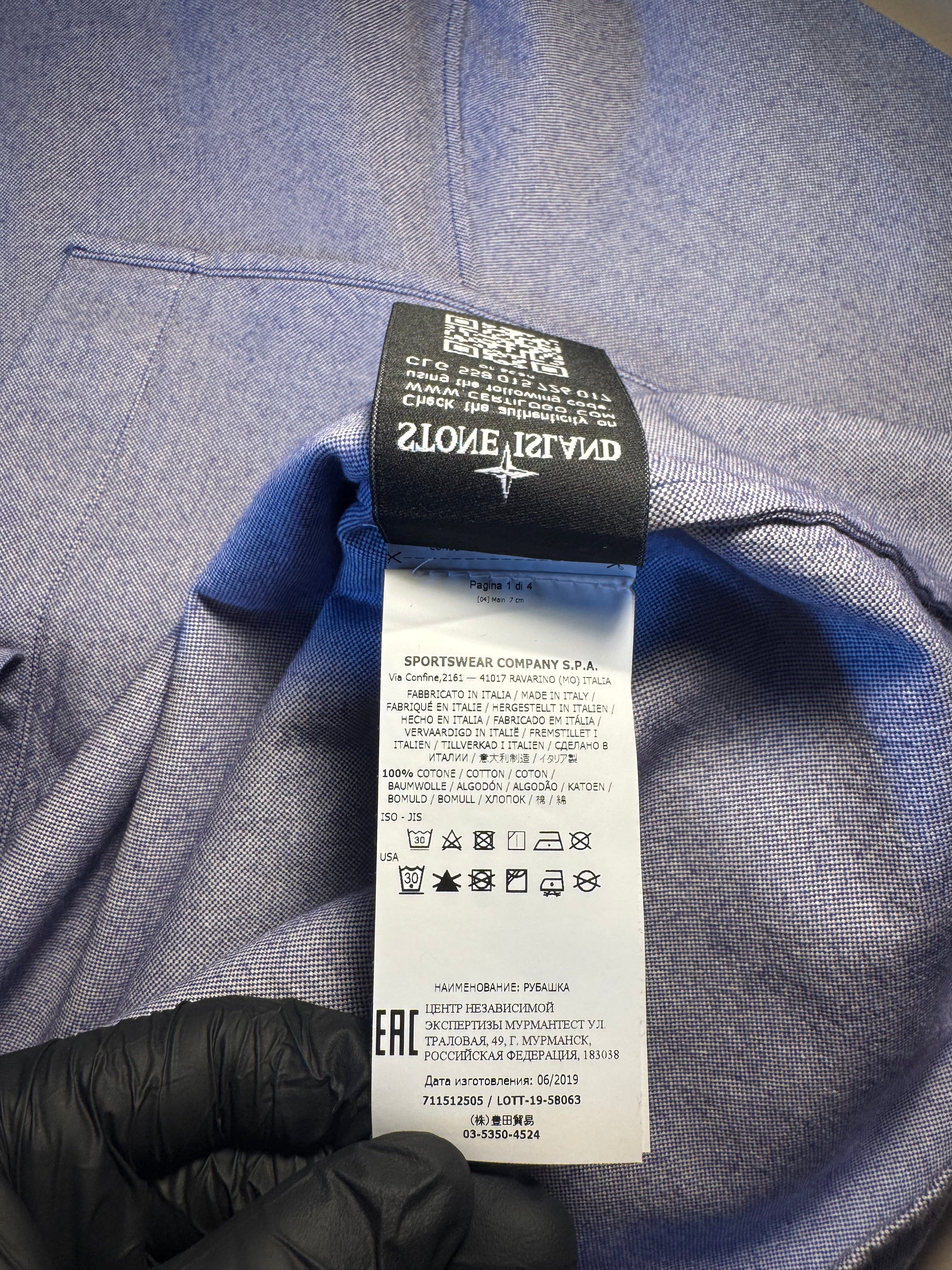 Camicia Stone Island blu