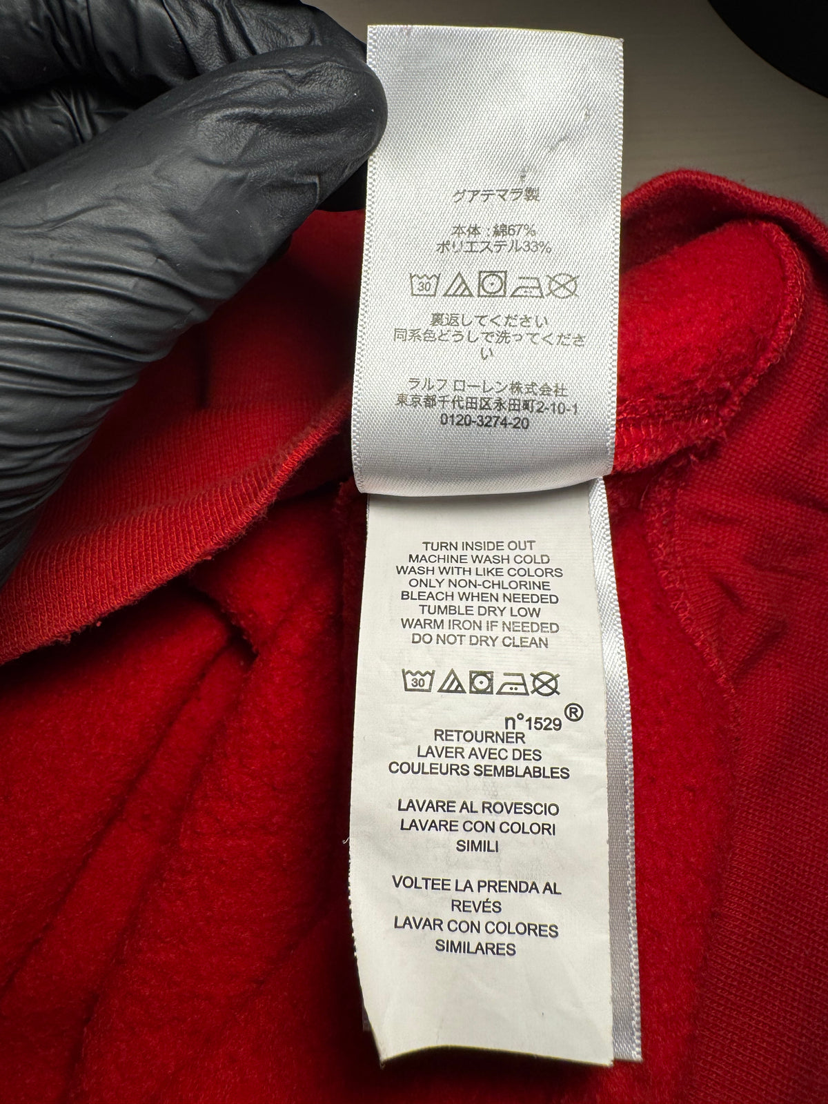Felpa Polo Ralph Lauren American Flag rossa
