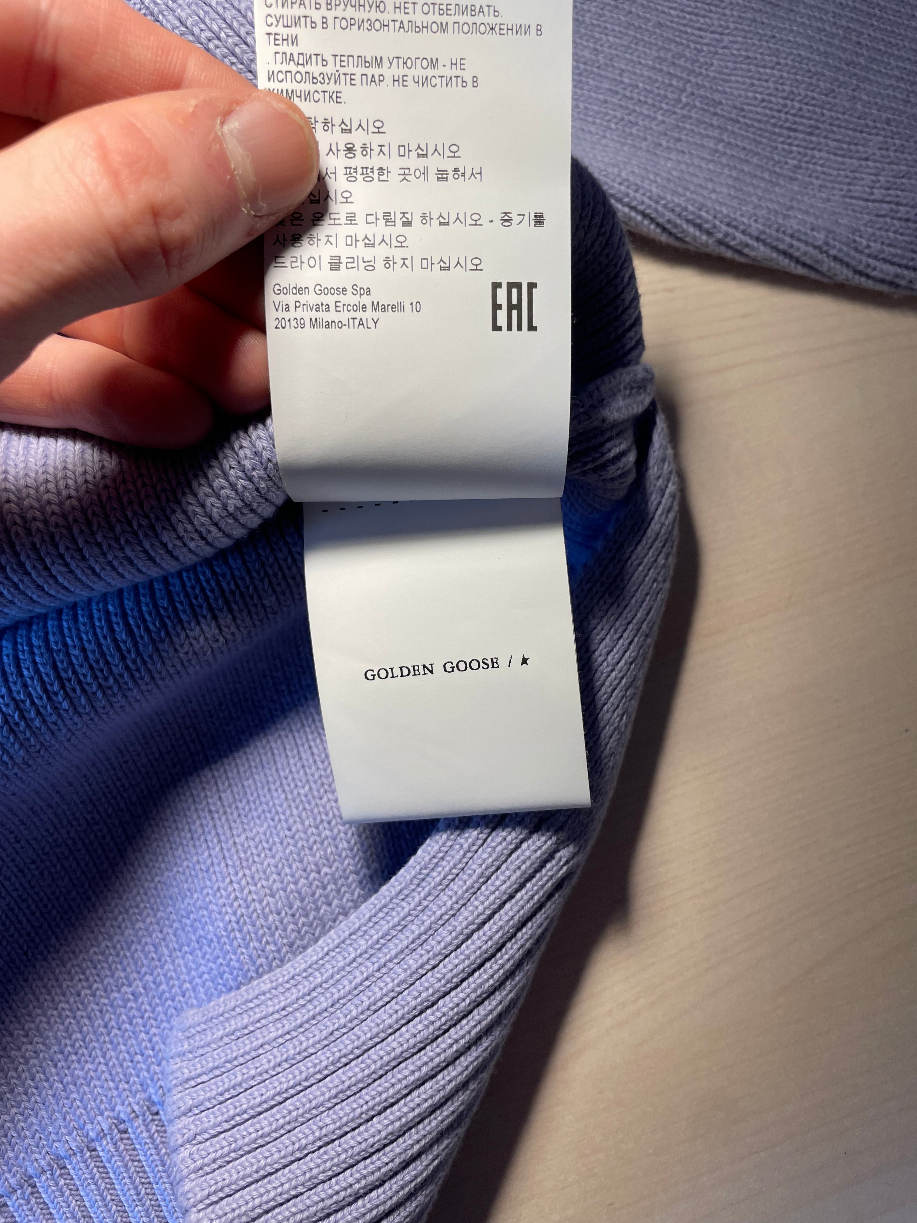 Maglione Golden Goose lilla "Do what you love"
