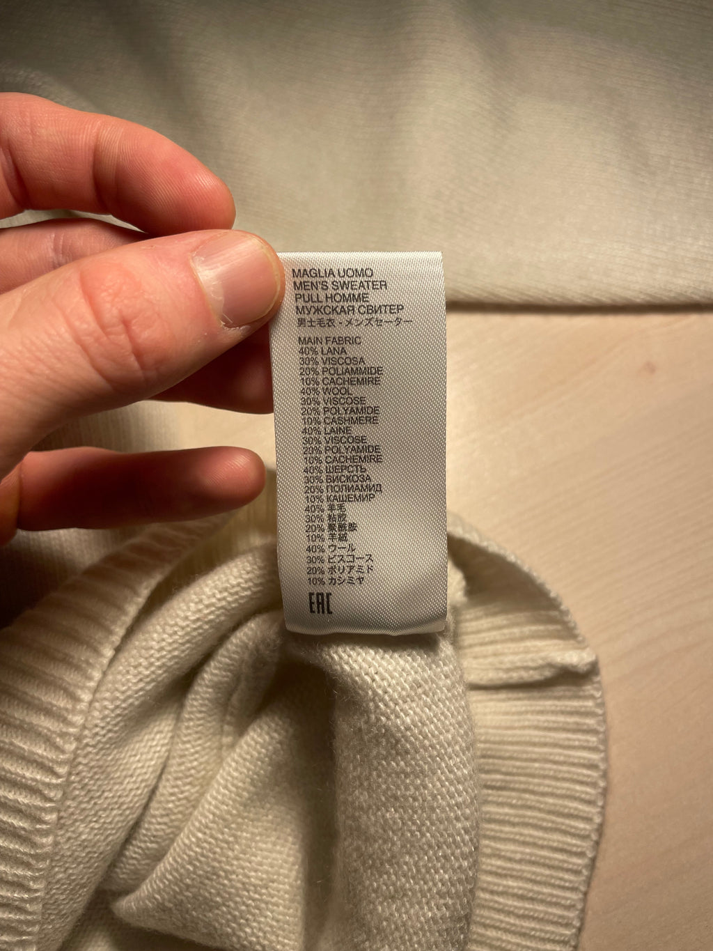 Maglione Saint Barth "Ciaspole e nuvole"