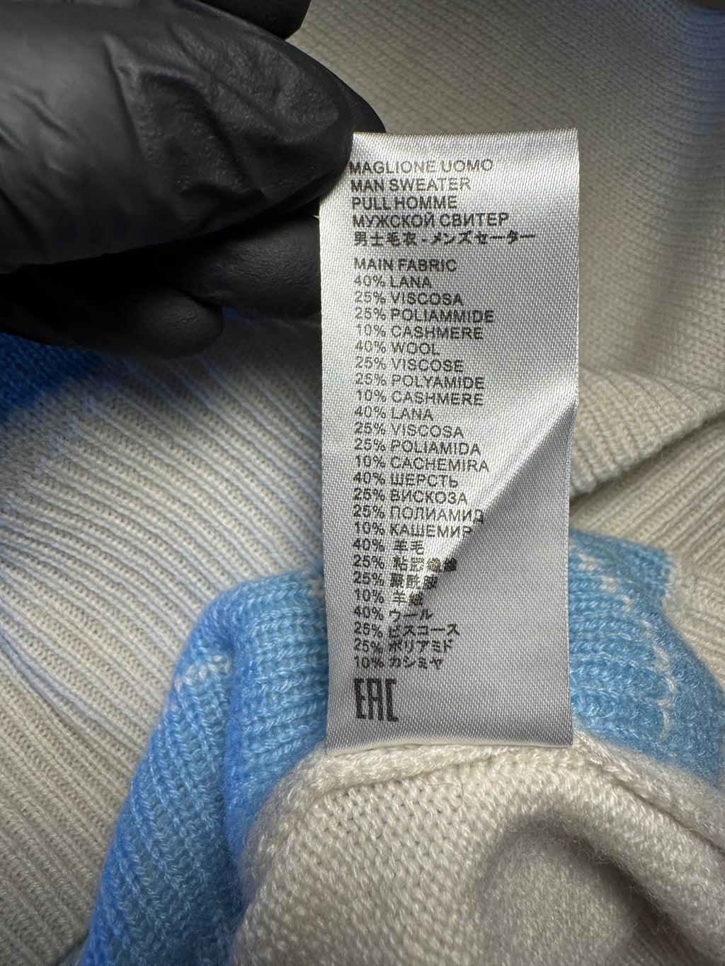 Maglione Saint Barth "Cortina"