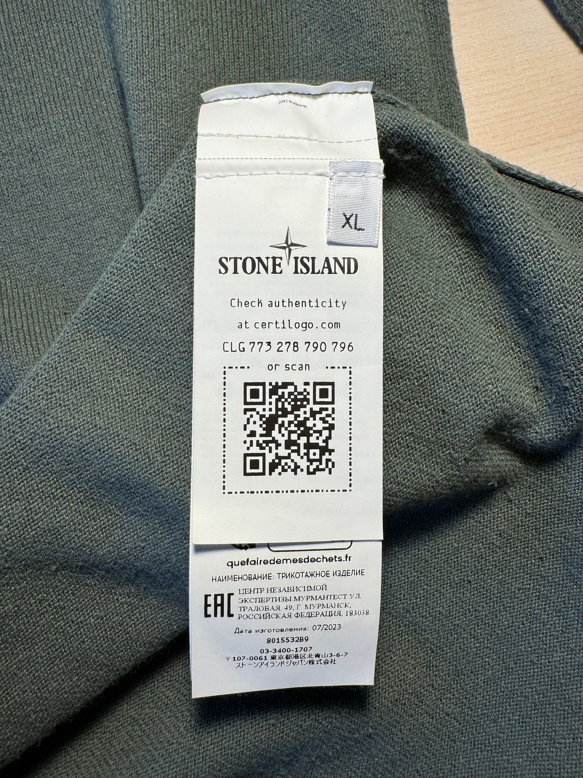Maglione Stone Island verde
